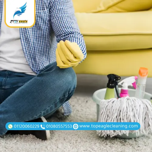 طريقة تنظيف السجاد الصوف