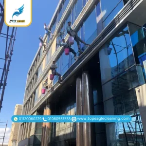 تنظيف الواجهات الزجاجية