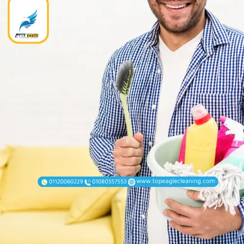 شركة تنظيف السجاد في المنزل