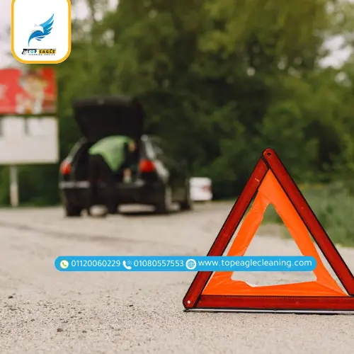 شركة تنظيف السجاد في المنزل