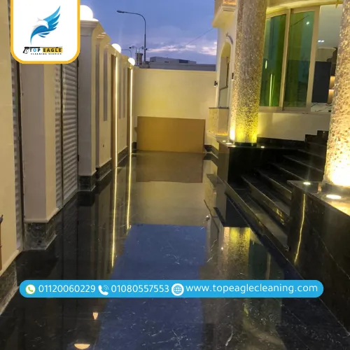 شركة تنظيف منازل