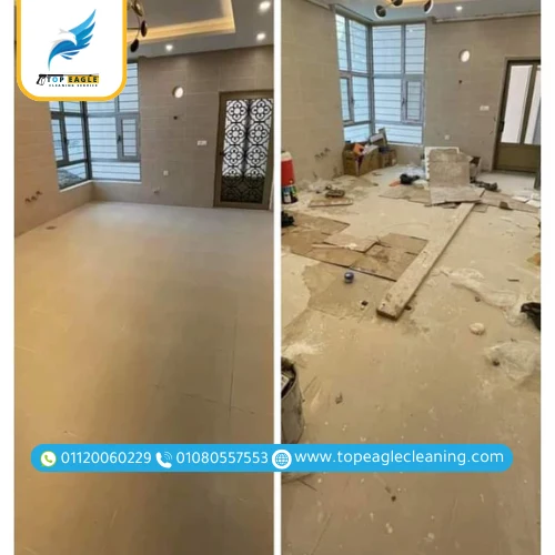 شركة تنظيف منازل