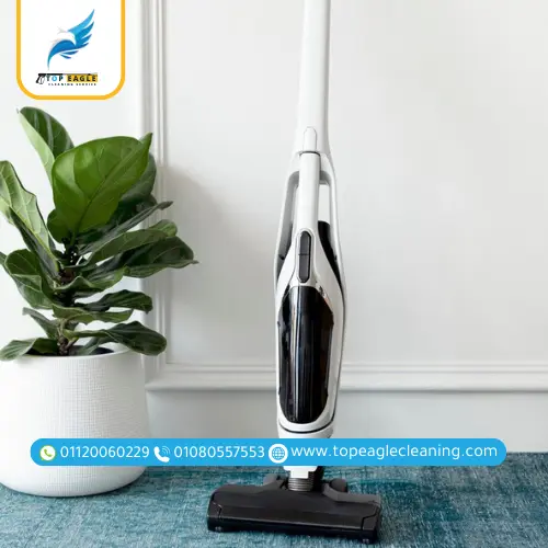 طرق تنظيف الموكيت بدون غسيل بالمكنسة الكهربائية