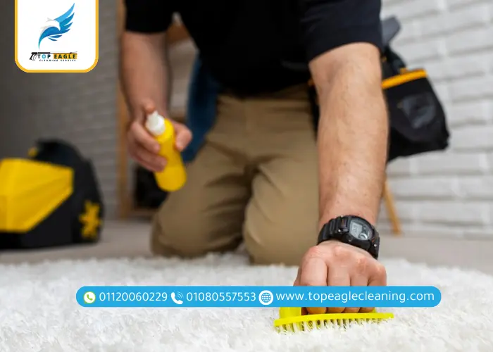 طرق تنظيف الموكيت بدون غسيل