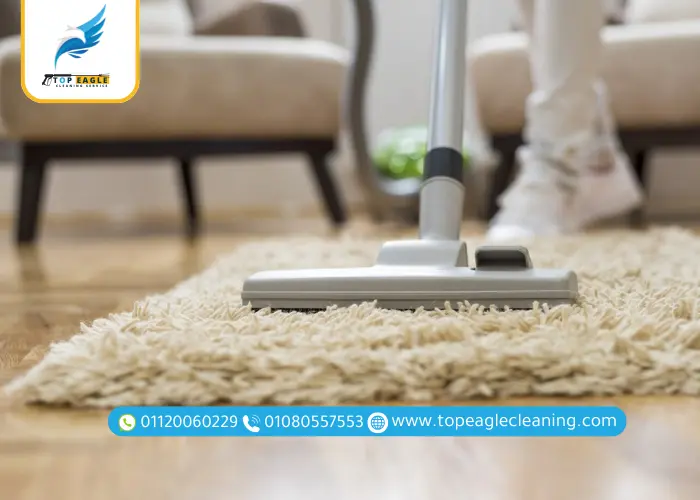تنظيف الموكيت في البيت