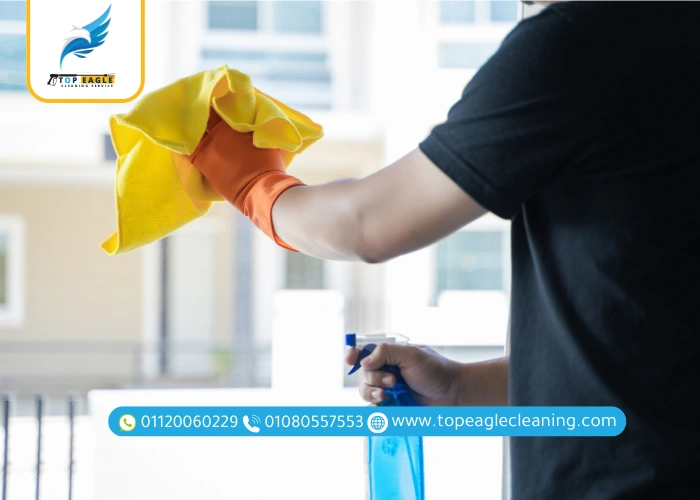 شركات التنظيف