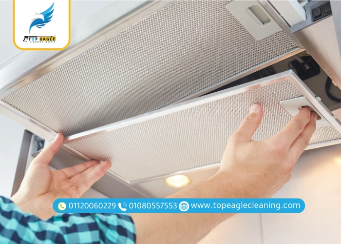 طريقه تنظيف الشفاط