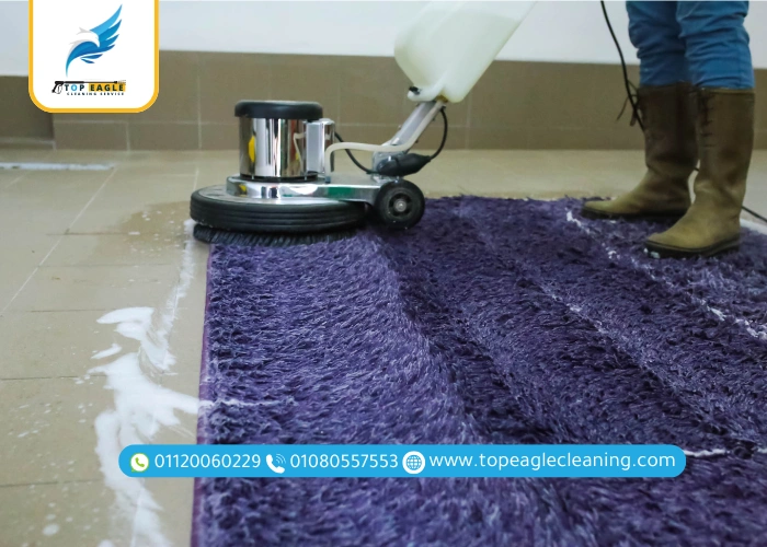 تنظيف السجاد بانتظام