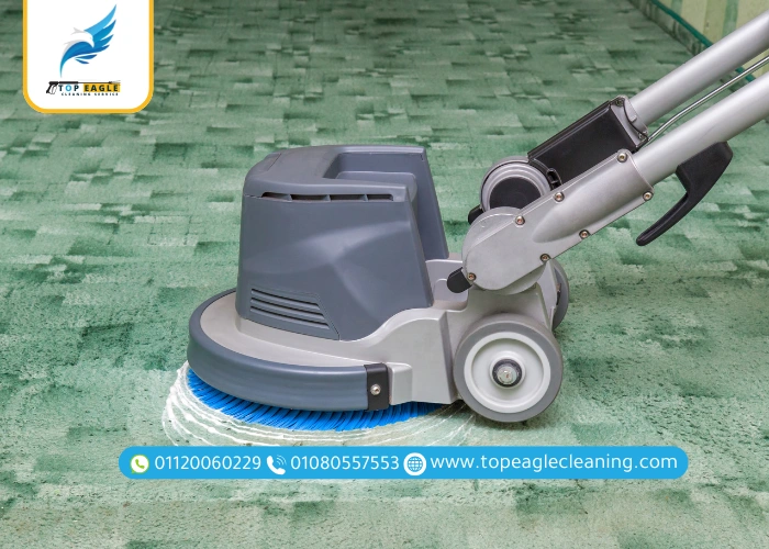 شركة غسيل سجاد و موكيت