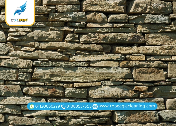 واجهة حجرية