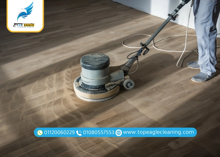 كشط الباركيه