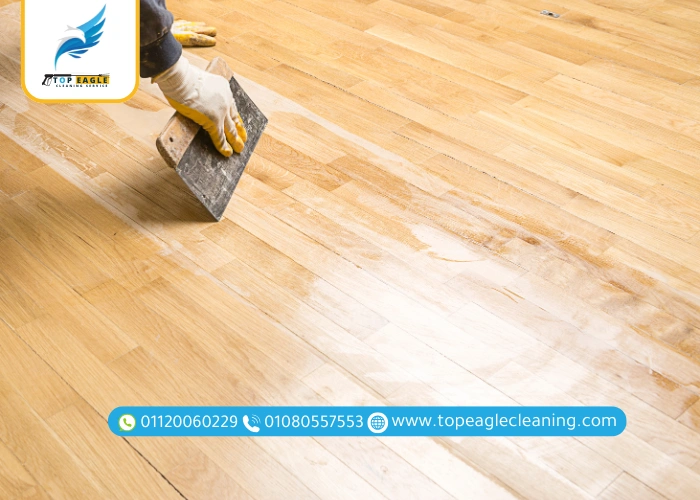 تلميع الباركيه