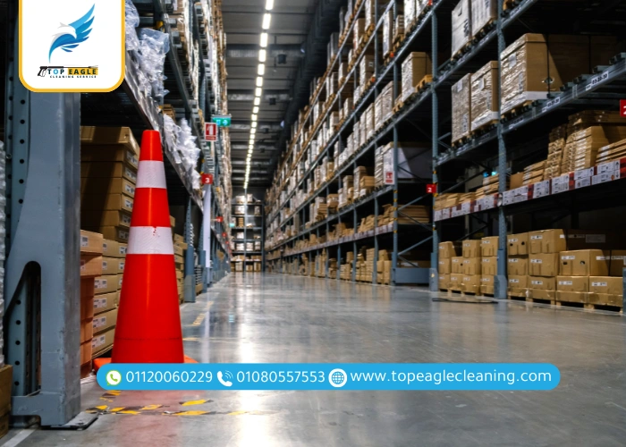 تنظيف مستودعات