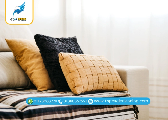 موبيليا نظيفة