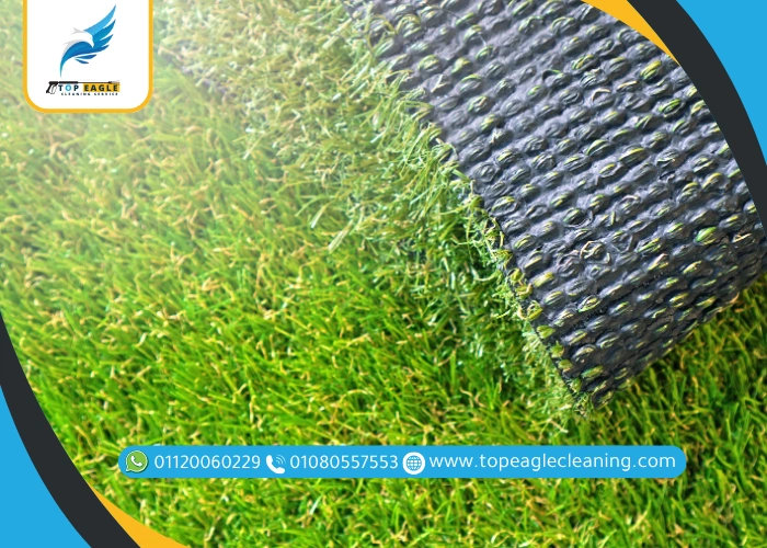 عشب صناعي نظيف