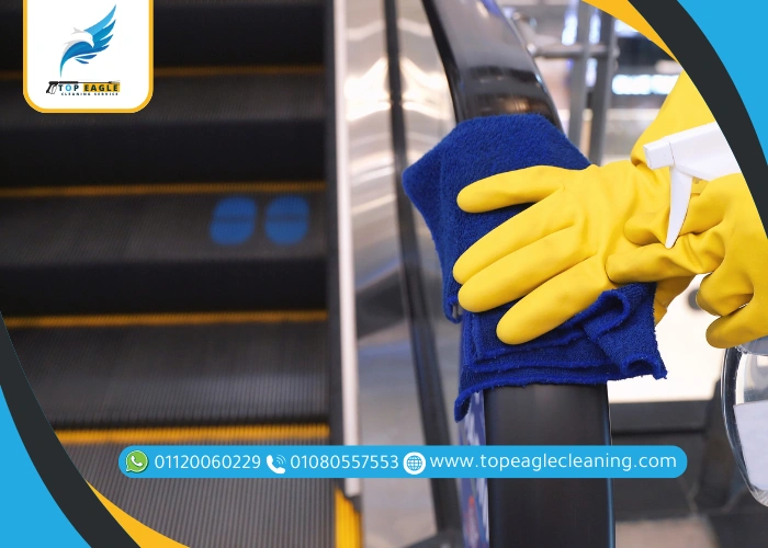 تنظيف السلم الكهربائي