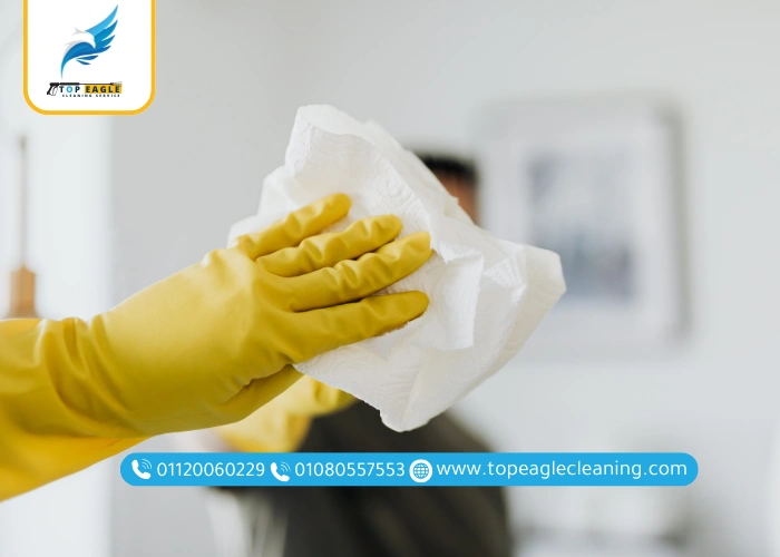 أسباب ظهور البقع السوداء