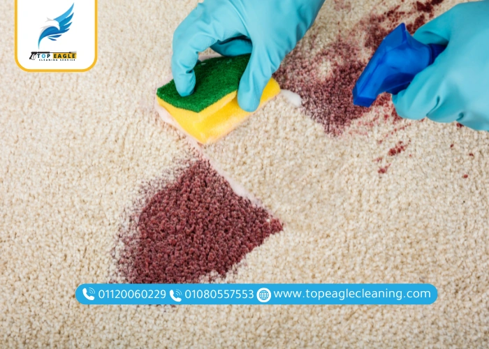 تنظيف السجاد من البقع