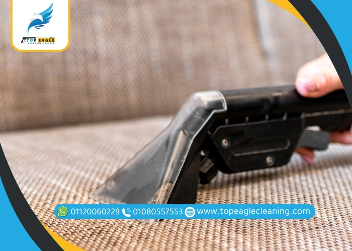 تنظيف الكنب بالبخار