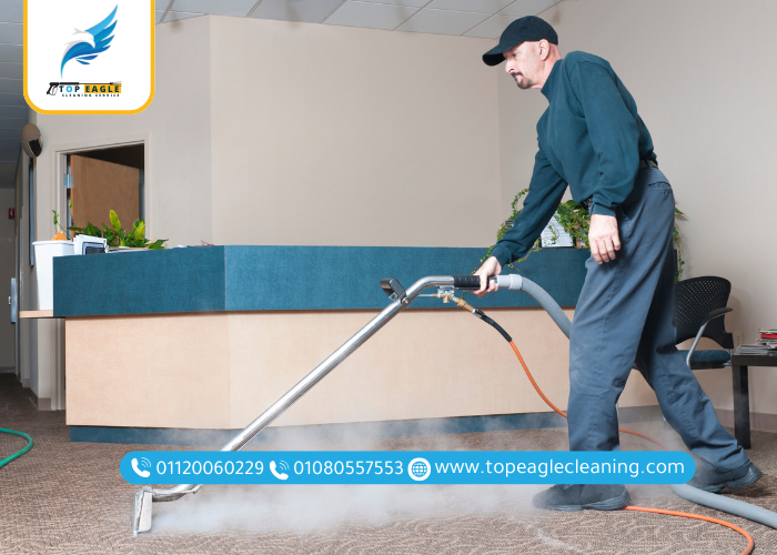 تنظيف السجاد