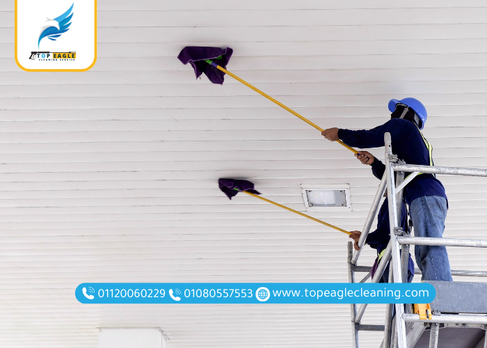 إزالة الأتربة من الأسقف