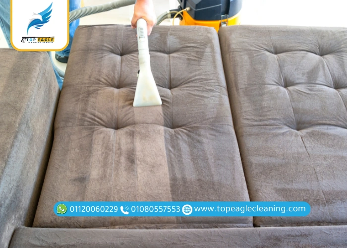 خطوات احترافية لتنظيف الأنتريه القطيفة