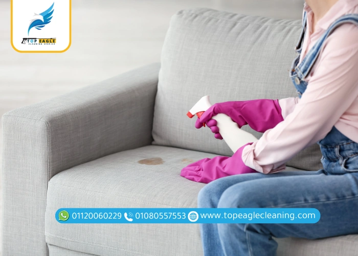 طريقة تنظيف الأنتريه الفاتح من البقع الصعبة