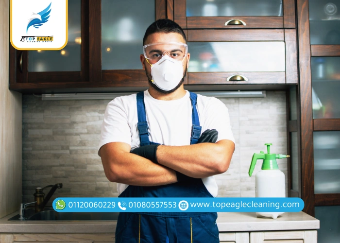 شركة مكافحة البراغيث